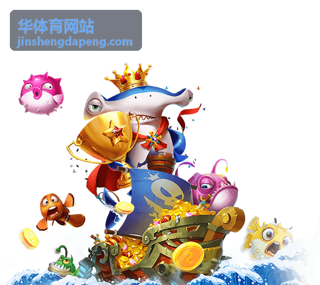 华体育网站城市羽毛球公开赛现场
